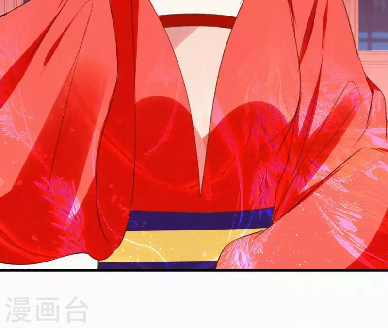 天香美人韩漫全集-第107话 中毒无删减无遮挡章节图片 