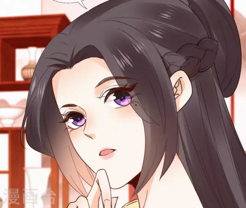 天香美人韩漫全集-第107话 中毒无删减无遮挡章节图片 