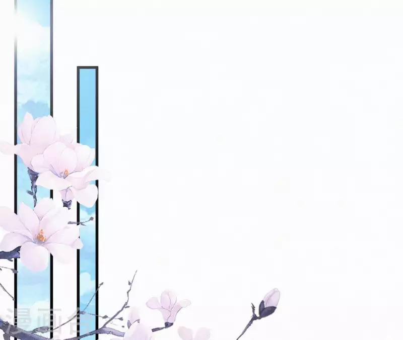 天香美人韩漫全集-第107话 中毒无删减无遮挡章节图片 