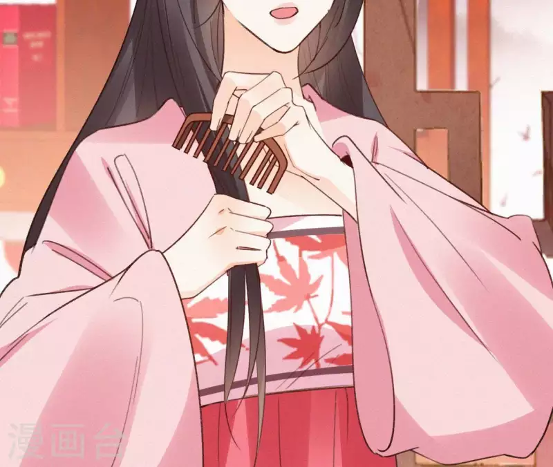 天香美人韩漫全集-第107话 中毒无删减无遮挡章节图片 