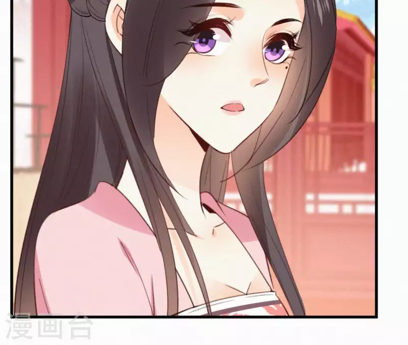 天香美人韩漫全集-第107话 中毒无删减无遮挡章节图片 