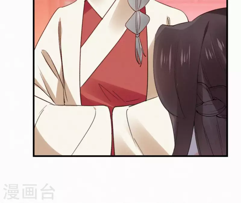 天香美人韩漫全集-第107话 中毒无删减无遮挡章节图片 