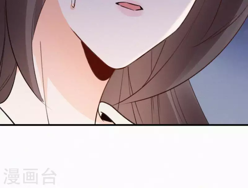 天香美人韩漫全集-第107话 中毒无删减无遮挡章节图片 