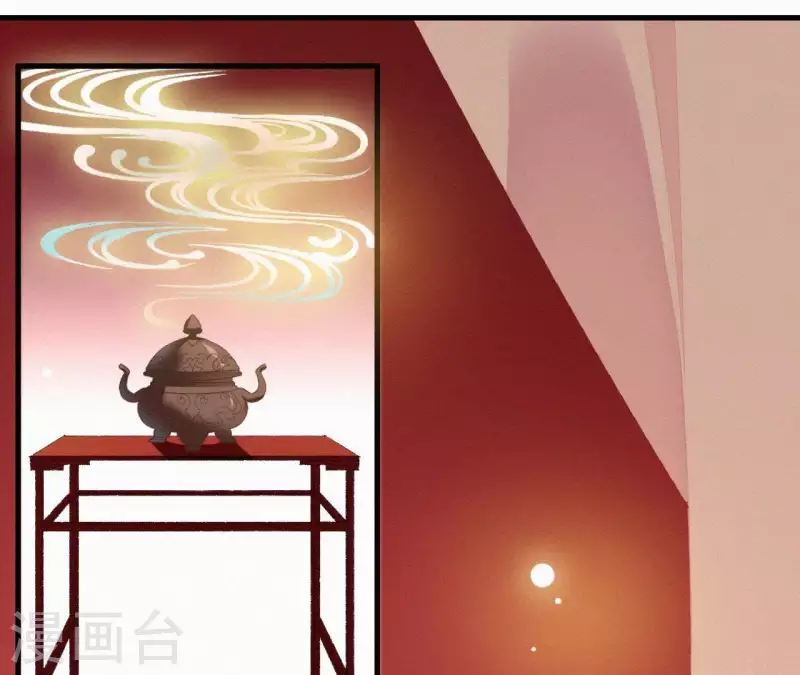 天香美人韩漫全集-第107话 中毒无删减无遮挡章节图片 