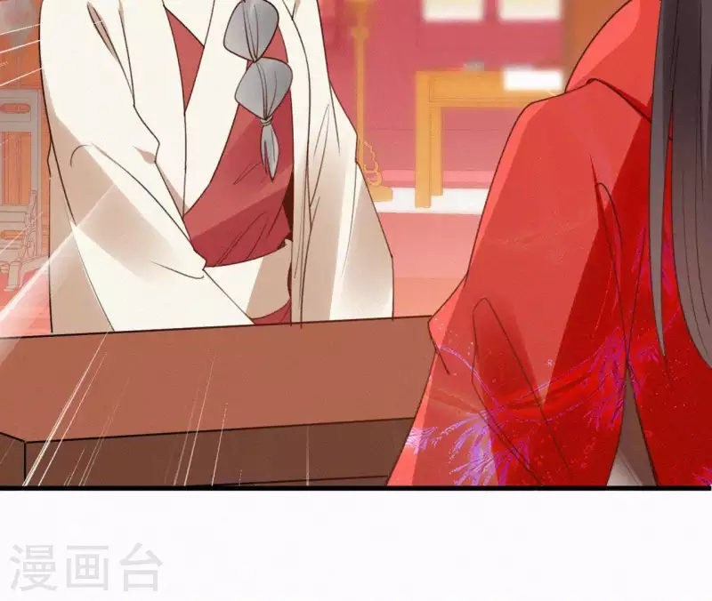 天香美人韩漫全集-第107话 中毒无删减无遮挡章节图片 