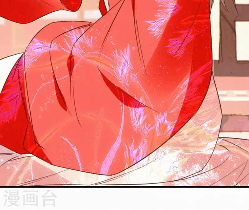 天香美人韩漫全集-第107话 中毒无删减无遮挡章节图片 