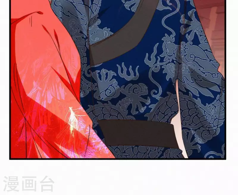 天香美人韩漫全集-第108话 真正的安如锦无删减无遮挡章节图片 