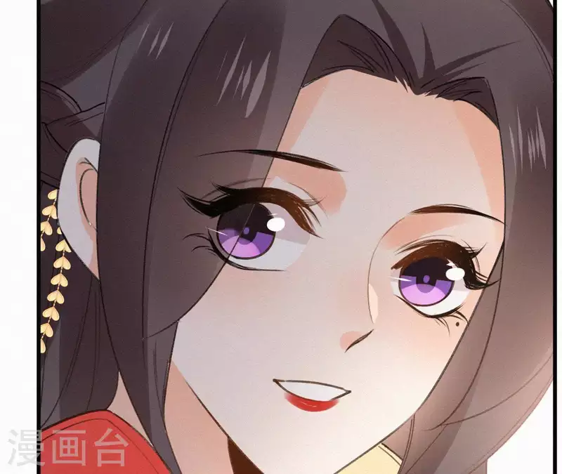 天香美人韩漫全集-第108话 真正的安如锦无删减无遮挡章节图片 