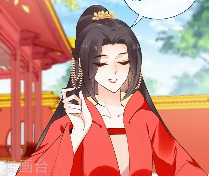 天香美人韩漫全集-第108话 真正的安如锦无删减无遮挡章节图片 