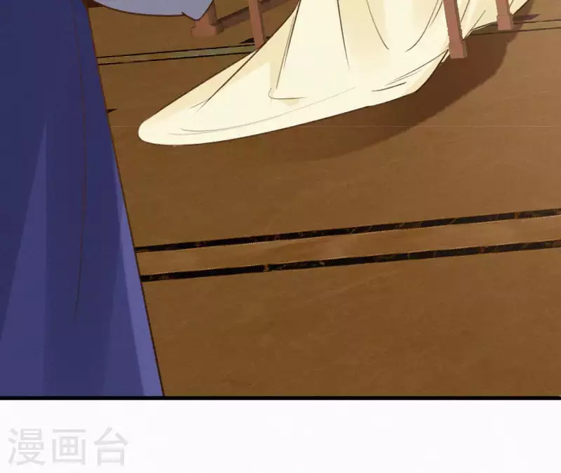 天香美人韩漫全集-第108话 真正的安如锦无删减无遮挡章节图片 