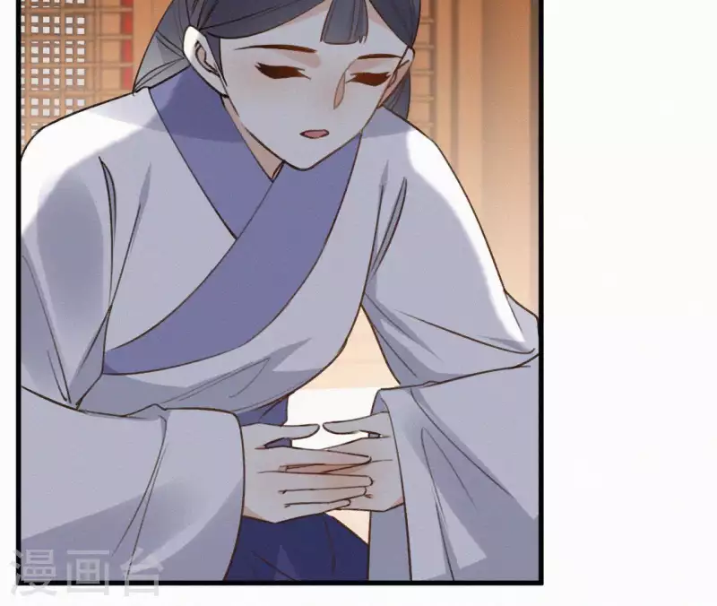 天香美人韩漫全集-第108话 真正的安如锦无删减无遮挡章节图片 