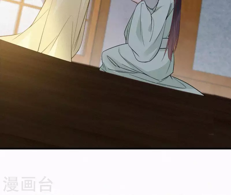 天香美人韩漫全集-第108话 真正的安如锦无删减无遮挡章节图片 