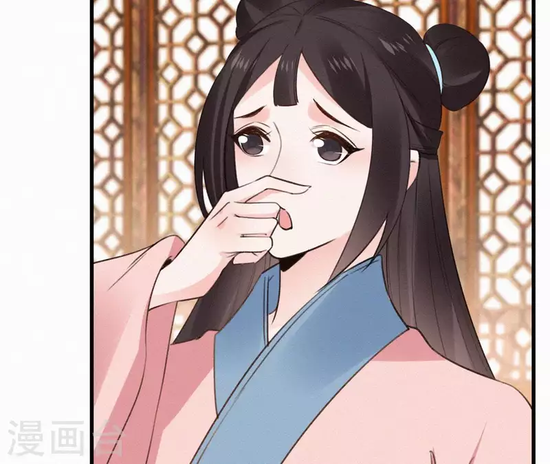 天香美人韩漫全集-第109话 捉弄陛下？！无删减无遮挡章节图片 