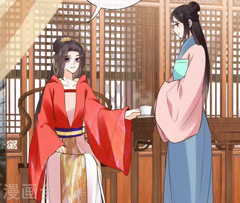 天香美人韩漫全集-第109话 捉弄陛下？！无删减无遮挡章节图片 