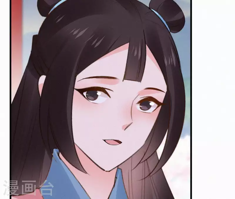 天香美人韩漫全集-第109话 捉弄陛下？！无删减无遮挡章节图片 