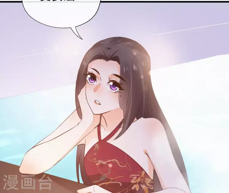天香美人韩漫全集-第110话 安如锦的反击无删减无遮挡章节图片 