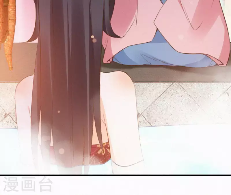 天香美人韩漫全集-第110话 安如锦的反击无删减无遮挡章节图片 