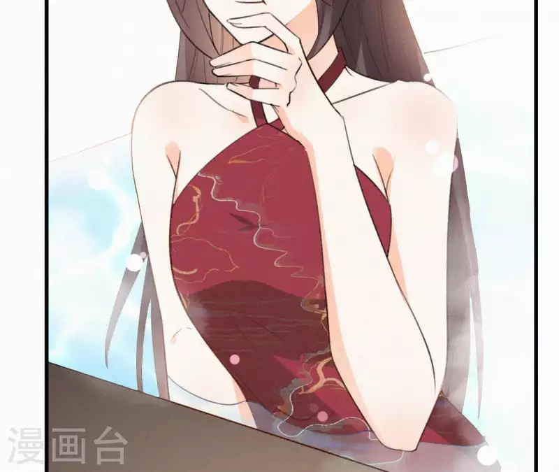 天香美人韩漫全集-第110话 安如锦的反击无删减无遮挡章节图片 