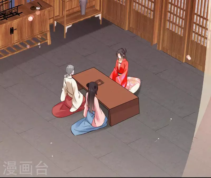 天香美人韩漫全集-第110话 安如锦的反击无删减无遮挡章节图片 