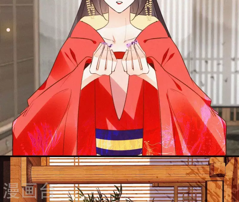 天香美人韩漫全集-第110话 安如锦的反击无删减无遮挡章节图片 