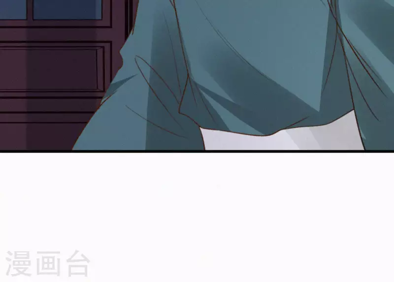 天香美人韩漫全集-第110话 安如锦的反击无删减无遮挡章节图片 