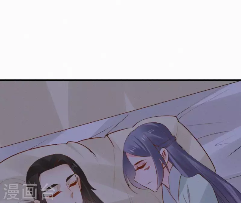 天香美人韩漫全集-第110话 安如锦的反击无删减无遮挡章节图片 