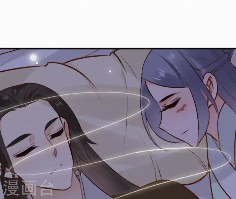 天香美人韩漫全集-第110话 安如锦的反击无删减无遮挡章节图片 