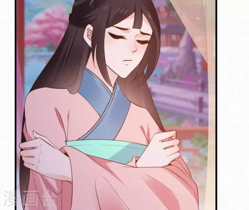 天香美人韩漫全集-第110话 安如锦的反击无删减无遮挡章节图片 
