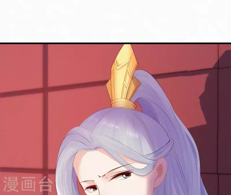 天香美人韩漫全集-第12话 香道考校无删减无遮挡章节图片 