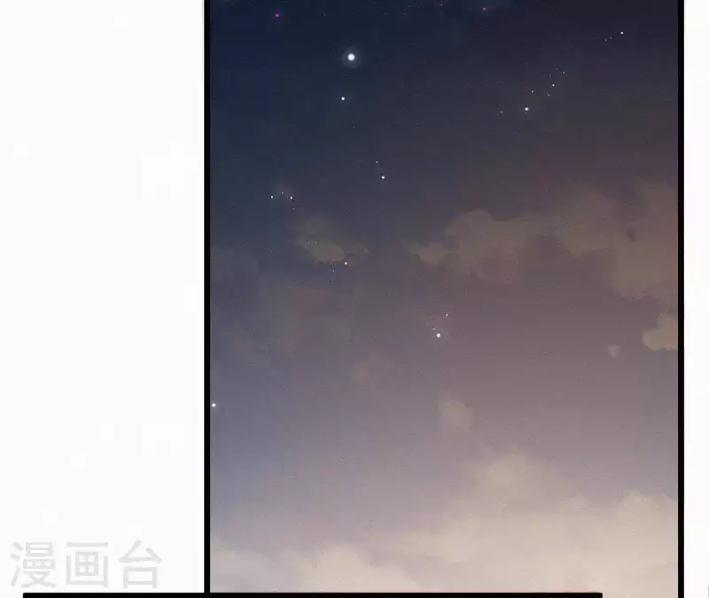 天香美人韩漫全集-第12话 香道考校无删减无遮挡章节图片 