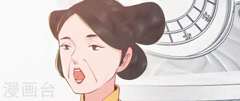 天香美人韩漫全集-第12话 香道考校无删减无遮挡章节图片 