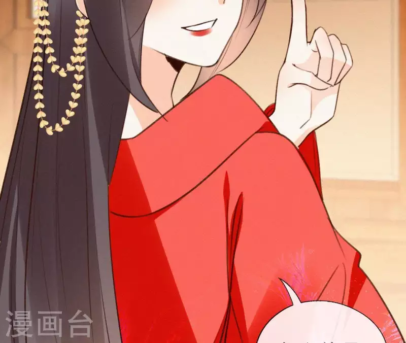 天香美人韩漫全集-第111话 毒发无删减无遮挡章节图片 