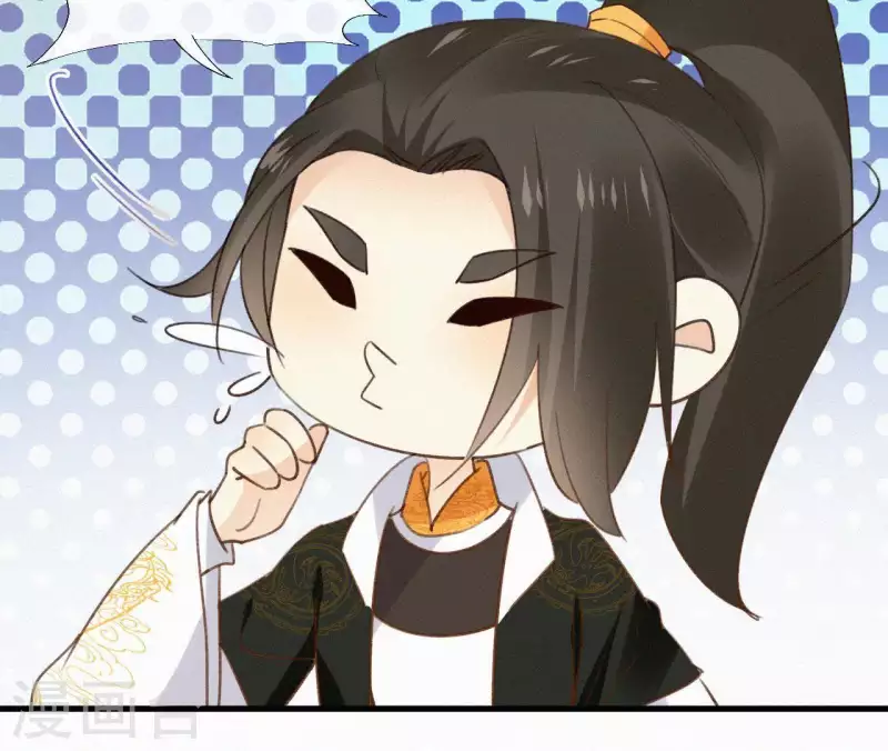 天香美人韩漫全集-第111话 毒发无删减无遮挡章节图片 