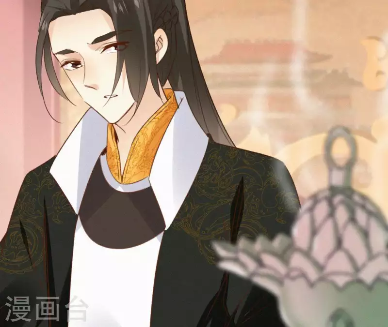 天香美人韩漫全集-第111话 毒发无删减无遮挡章节图片 