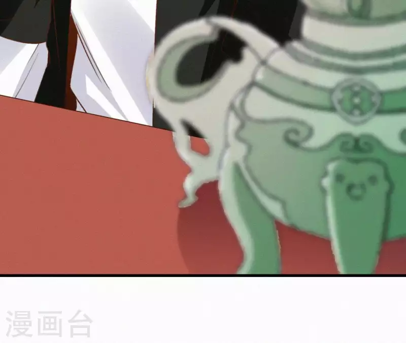 天香美人韩漫全集-第111话 毒发无删减无遮挡章节图片 