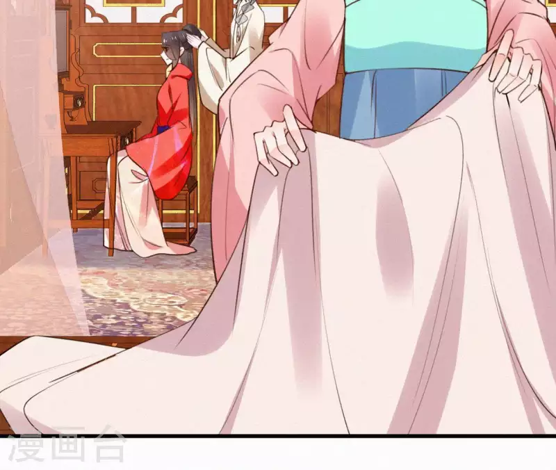 天香美人韩漫全集-第111话 毒发无删减无遮挡章节图片 