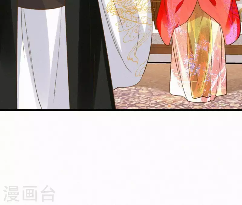 天香美人韩漫全集-第111话 毒发无删减无遮挡章节图片 
