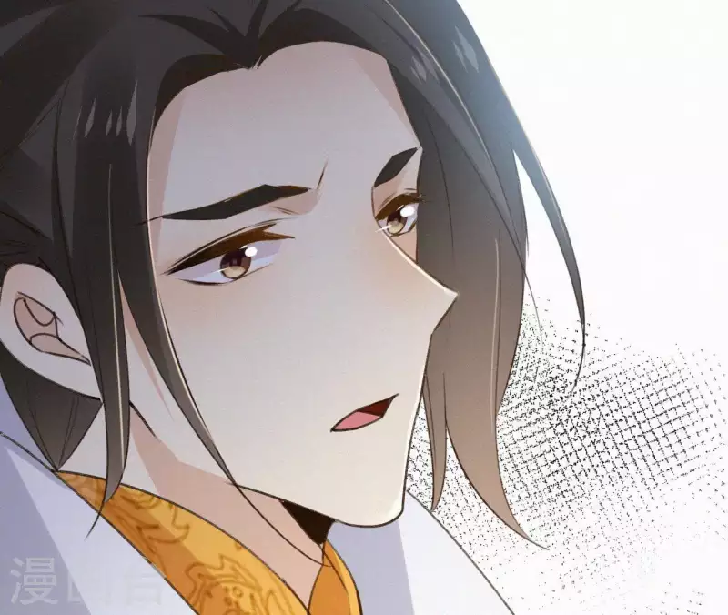 天香美人韩漫全集-第111话 毒发无删减无遮挡章节图片 