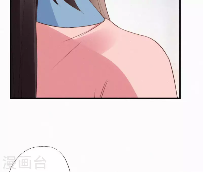 天香美人韩漫全集-第111话 毒发无删减无遮挡章节图片 