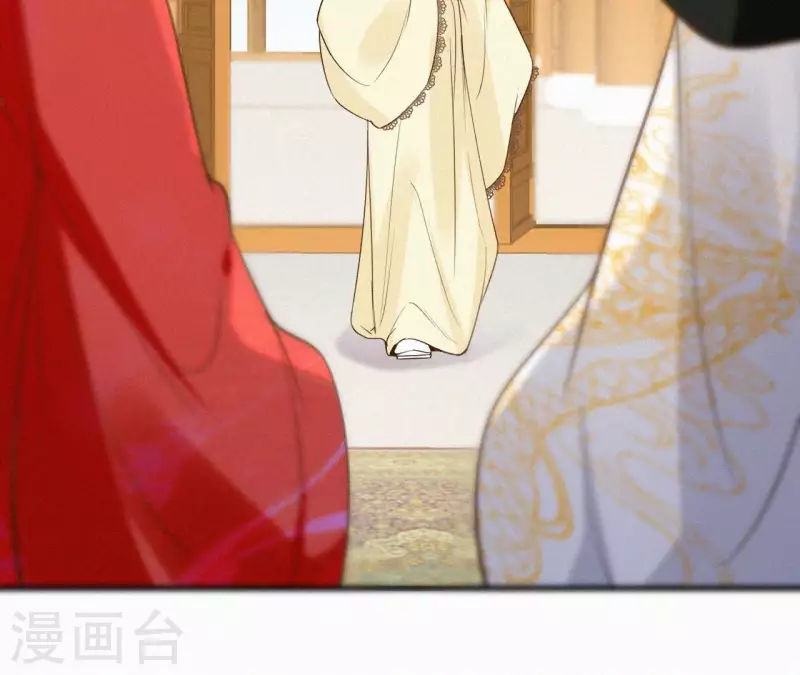 天香美人韩漫全集-第113话 爱慕之情无删减无遮挡章节图片 