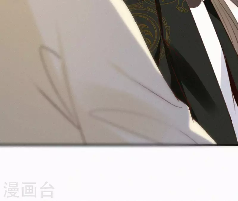 天香美人韩漫全集-第113话 爱慕之情无删减无遮挡章节图片 