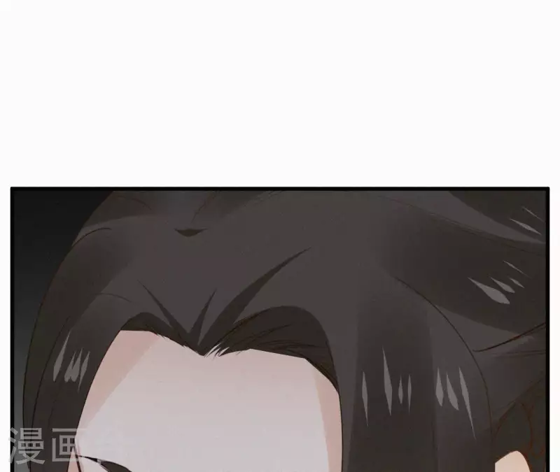 天香美人韩漫全集-第113话 爱慕之情无删减无遮挡章节图片 