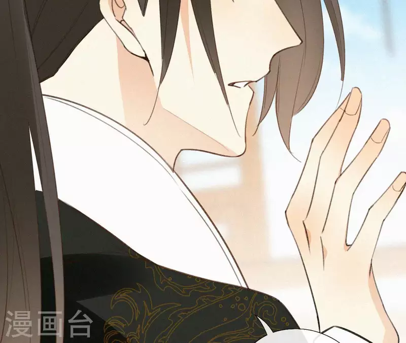 天香美人韩漫全集-第113话 爱慕之情无删减无遮挡章节图片 