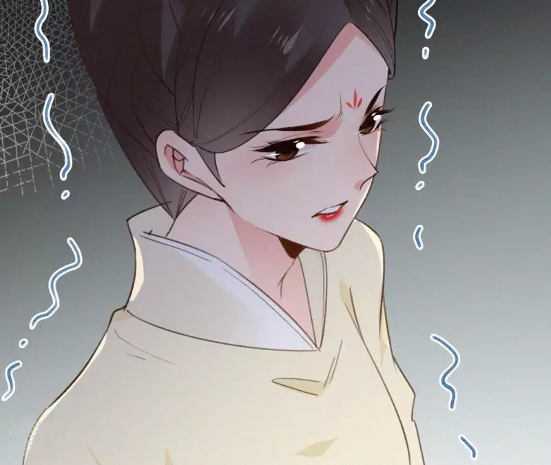 天香美人韩漫全集-第113话 爱慕之情无删减无遮挡章节图片 