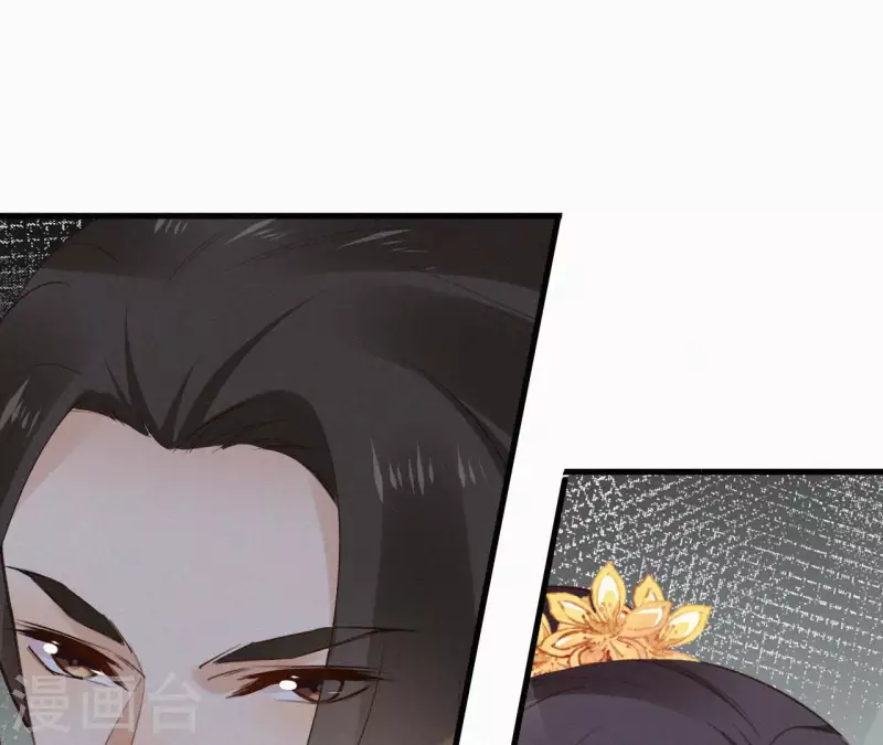 天香美人韩漫全集-第114话 对峙无删减无遮挡章节图片 