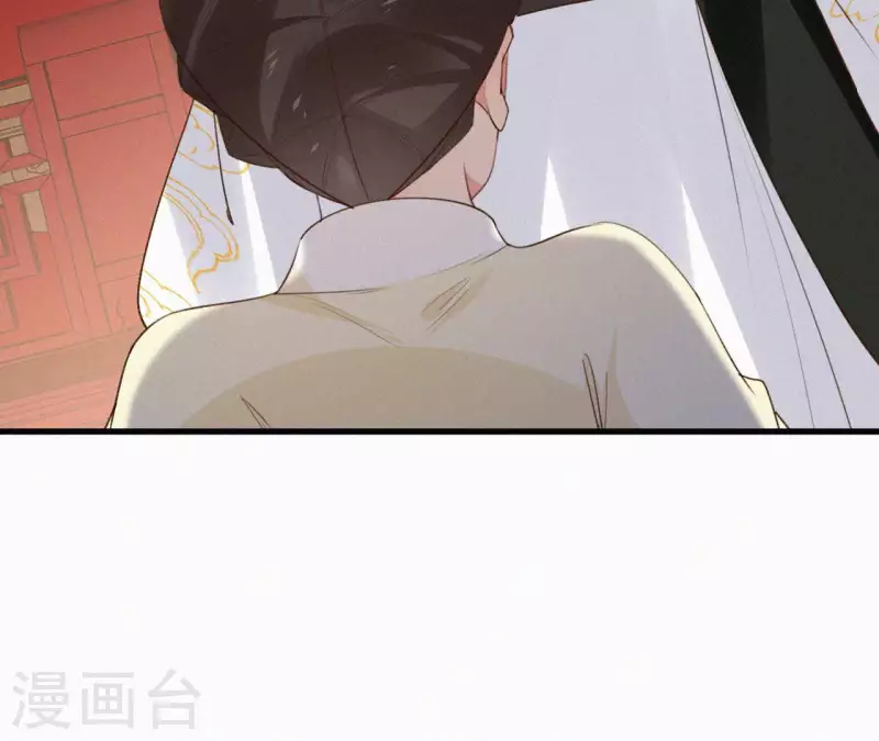 天香美人韩漫全集-第114话 对峙无删减无遮挡章节图片 