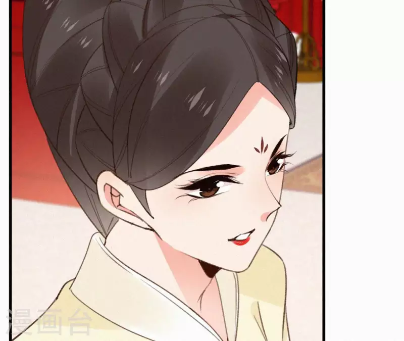 天香美人韩漫全集-第114话 对峙无删减无遮挡章节图片 