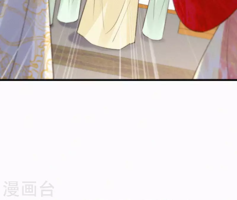 天香美人韩漫全集-第114话 对峙无删减无遮挡章节图片 