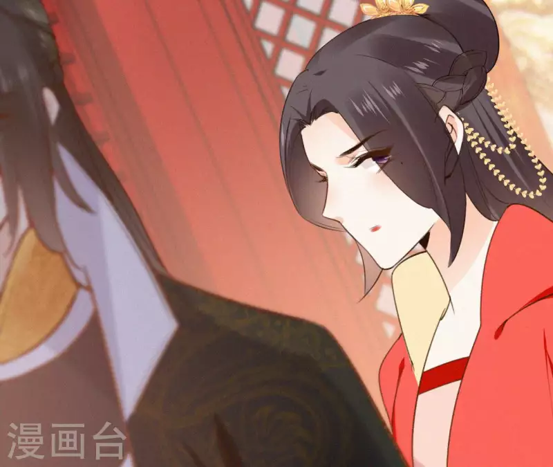 天香美人韩漫全集-第114话 对峙无删减无遮挡章节图片 