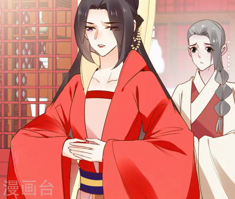 天香美人韩漫全集-第114话 对峙无删减无遮挡章节图片 